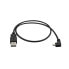 Фото #8 товара StarTech.com Micro-USB Charge-and-Sync Cable M/M - Right-Angle Micro-USB - 24 AWG - 0.5 m - 0.5 m - USB A - Micro-USB A - USB 2.0 - Male/Male - Black