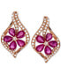 ფოტო #2 პროდუქტის Ruby (1-9/10 ct. t.w.) & Diamond (1/3 ct. t.w.) Stud Earrings