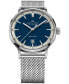 ფოტო #2 პროდუქტის Men's Swiss Intra-Matic Stainless Steel Mesh Bracelet Watch 40mm