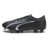 Фото #4 товара PUMA Ultra Play FG/AG Football Boots