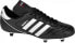 Adidas Buty piłkarskie Kaiser 5 Cup SG 033200 czarno-białe r. 44 2/3