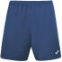 Фото #3 товара Joma Short Treviso shorts 100822.331