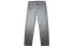 Acne Studios SS21 B00237-902 Denim Jeans