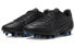 Nike Tiempo Legend 9 Club MG 多场地足球鞋 男女同款 黑蓝 / Кроссовки Nike Tiempo Legend 9 Club MG DA1176-001