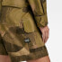 Фото #4 товара G-STAR D22899-D386 Straight Fit cargo shorts