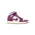 Nike Air Jordan 1 Mid Pure