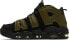 Фото #3 товара [DH8011-001] Mens Nike Air More Uptempo 'Rough Green'