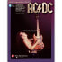 Фото #1 товара Hal Leonard AC/DC - Guitar Signature Licks