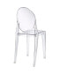 Casper Dining Side Chair