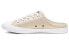 Converse Chuck Taylor All Star Dainty Mule Sports Slippers