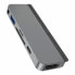 Фото #1 товара USB-разветвитель Targus HD319B-GRY Серый 60 W (1 штук)