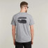 ფოტო #1 პროდუქტის G-STAR Burger Back short sleeve T-shirt