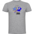 ფოტო #3 პროდუქტის KRUSKIS Sea Star short sleeve T-shirt