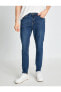 Tapered Fit Jean Pantolon - Joe Jean