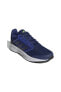 Фото #1 товара Беговая обувь Adidas Galaxy 5 Lacivert для мужчин