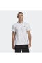 Фото #1 товара Футболка Adidas Base Polo Ib8105 Beyaz Erkek