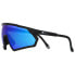 Фото #1 товара Очки APHEX XTR 10 Sunglasses