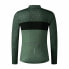 Мужская спортивная куртка Shimano Vertex Printed Зеленый