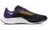 Nike Pegasus 38 DJ0849-001 Running Shoes