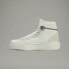 Y-3 Court High 皮革 织物 拉链 中帮 时尚板鞋 男女同款 白色