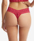 ფოტო #2 პროდუქტის Women's Leopard Low Rise Thong Panty 7J1051