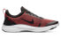 Фото #3 товара Кроссовки беговые мужские Nike Flex Experience RN 8 Deep Red AJ5900-001