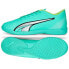 Фото #3 товара Puma Ultra Play IT M 107227 03 football shoes