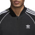 Adidas Originals Superstar Men's Track Jacket Black-White cw1256