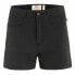 Фото #1 товара Fjällräven High Coast Lite Shorts