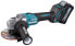 Фото #2 товара Makita Akku-Winkelschleifer GA005GM201 40V mit 2x 4,0 Ah Akkus + Lader im MAKPAC 4