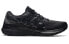 Asics Gel-Kayano 28 2E 1011B188-001 Running Shoes