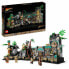 Фото #2 товара Playset Lego 77015