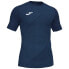 ფოტო #1 პროდუქტის JOMA Haka II short sleeve T-shirt