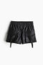 Фото #4 товара Coated Cargo Shorts