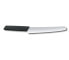 Фото #6 товара Нож кухонный Victorinox 6.9073.22WB - Для хлеба - 22 см - Нержавеющая сталь - 1 шт