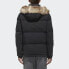 Пуховик adidas Down Puffa 3Str DT7917