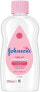 Sanftes feuchtigkeitsspendendes Körperöl für Babys - Johnson’s Baby 200 ml