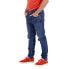 Фото #3 товара Levi´s ® 512 Slim Taper Ball Jeans