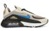 Nike Air Max 2090 DO0943-200 Sneakers