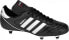 Adidas Buty piłkarskie Kaiser 5 Cup SG 033200 r. 41 1/3