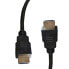 Фото #1 товара Кабель HDMI EDM Чёрный 1 m