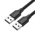 Фото #1 товара Kabel przewód USB 2.0 męski 0.5m czarny