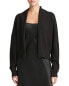 Vince Drape Front Wool-Blend Cardigan Women's