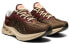 Affix x Asics Novablast 1021A467-200 Running Shoes