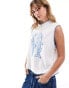 Фото #1 товара ASOS DESIGN knitted sardine tank top in ivory