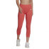 Фото #1 товара ADIDAS SML 7/8 Leggings