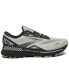 Фото #6 товара Men's Adrenaline GTS 23 Wide-Width Running Sneakers from Finish Line