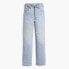 Фото #3 товара Levi´s ® Ribcage Straight Ankle Fit jeans