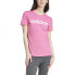 Фото #1 товара ADIDAS Essentials Slim Logo short sleeve T-shirt