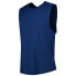 Фото #2 товара 2XU Motion sleeveless T-shirt